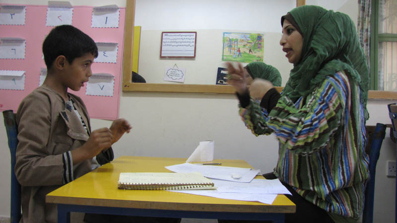 210_salt_taubstummenschule