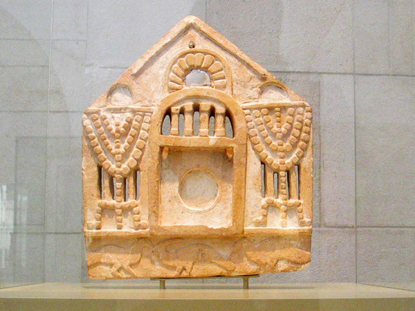 238_rokenfeller_museum