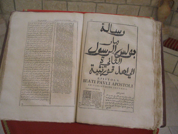 125_franz_frauenkloster