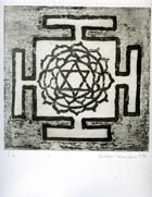 yantra_pure