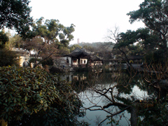 wuxi Park