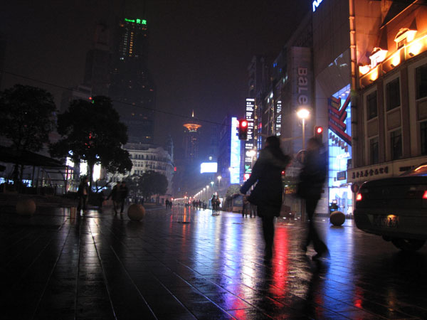 IMG_0420_shanghai